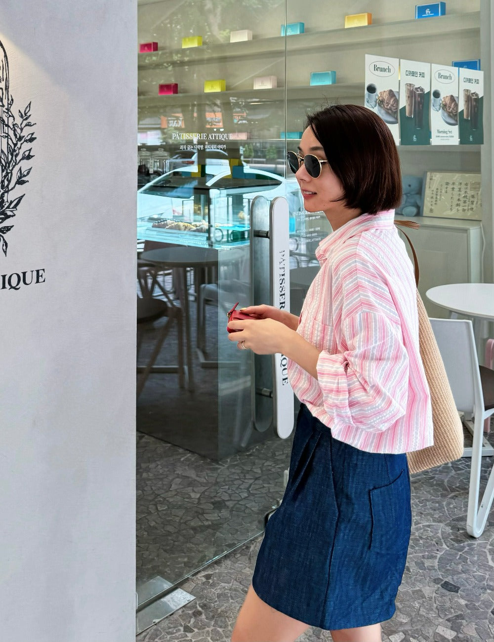 Striped Seersucker Shirt